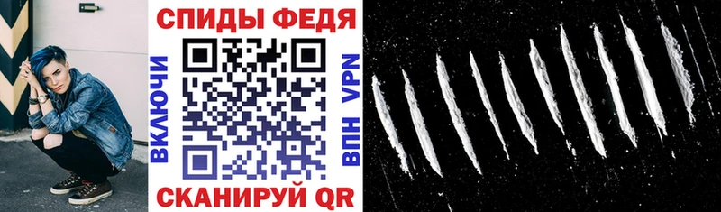 Amphetamine 97%  Ялта 
