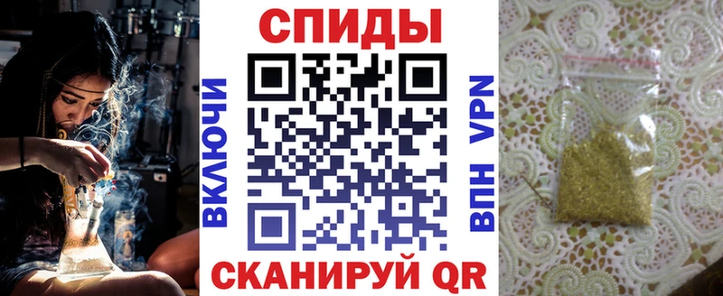 БУТИРАТ GHB  darknet клад  Ялта 
