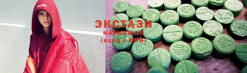 Ecstasy Дубай  Ялта 