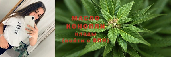 прущий лед Майский