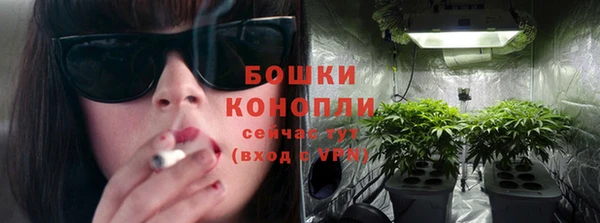 прущий лед Майский