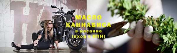 спайс Магас