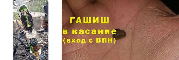 прущий лед Майский