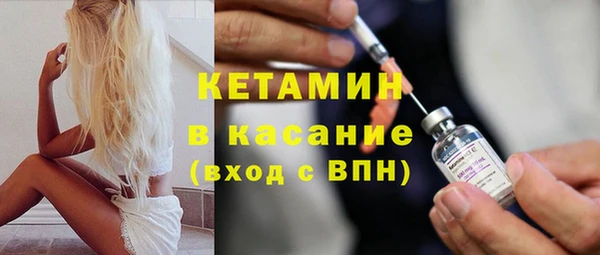 не бодяженный Арсеньев