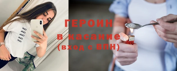 ALPHA PVP Магадан