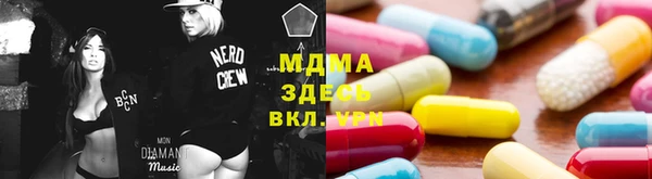 прущий лед Майский