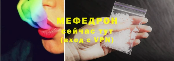 прущий лед Майский
