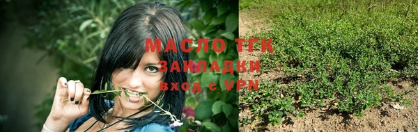 прущий лед Майский