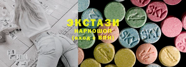 СК Вяземский