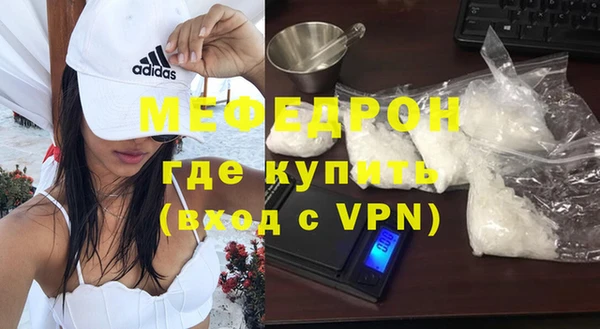 ALPHA PVP Магадан