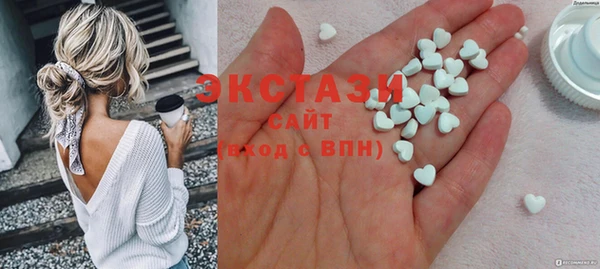 спайс Магас