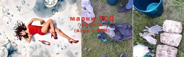прущий лед Майский