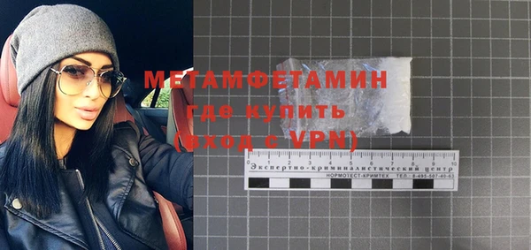 прущий лед Майский