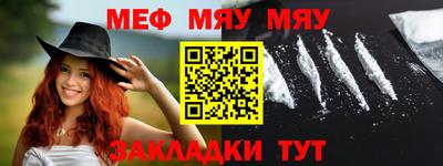 индика Гай