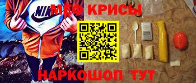 индика Гай