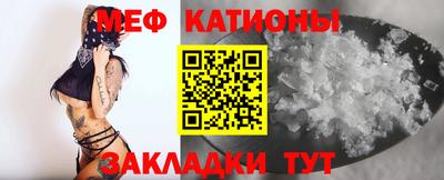 винт Гатчина