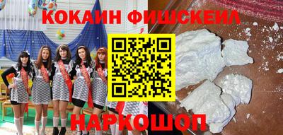 винт Гатчина