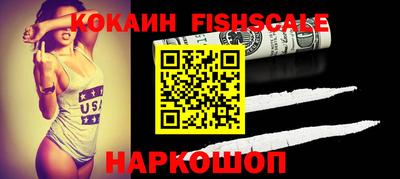 mdma Балашиха