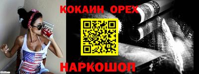 mdma Балашиха