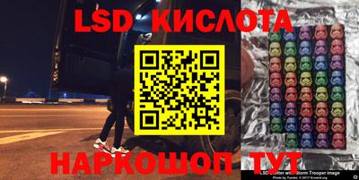 mdma Балашиха