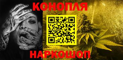 винт Гатчина