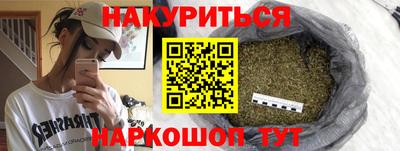 mdma Балашиха