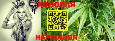винт Гатчина
