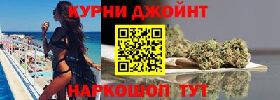 винт Гатчина