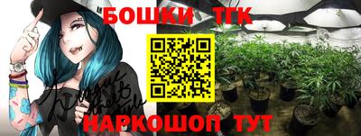 mdma Балашиха