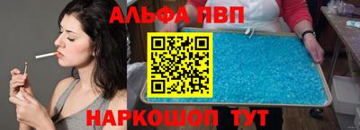 индика Гай