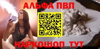 винт Гатчина