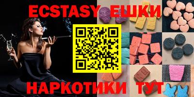 марки lsd Гагарин