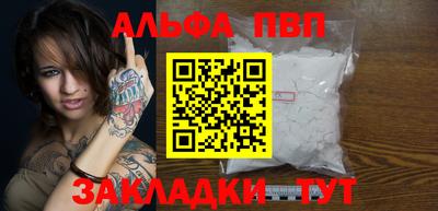 mdma Балашиха