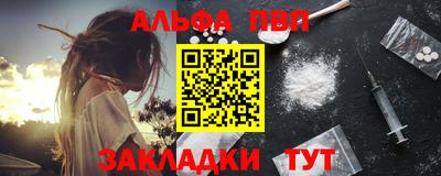марки lsd Гагарин