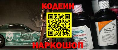 марки lsd Гагарин