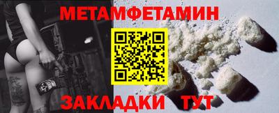 индика Гай