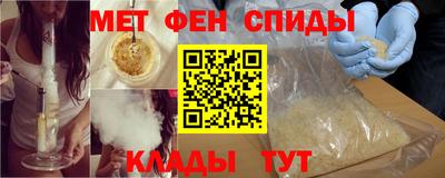 индика Гай