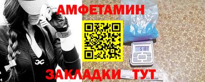 марки lsd Гагарин