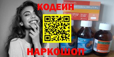 винт Гатчина