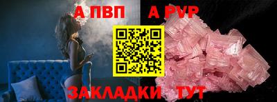 марки lsd Гагарин