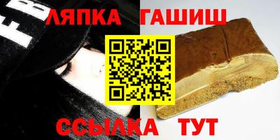 индика Гай
