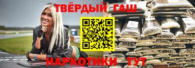 индика Гай