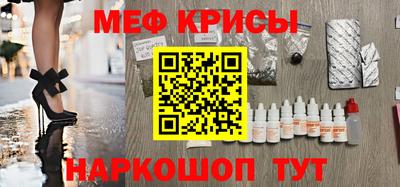 индика Гай