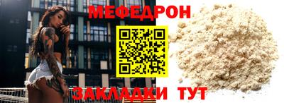 винт Гатчина