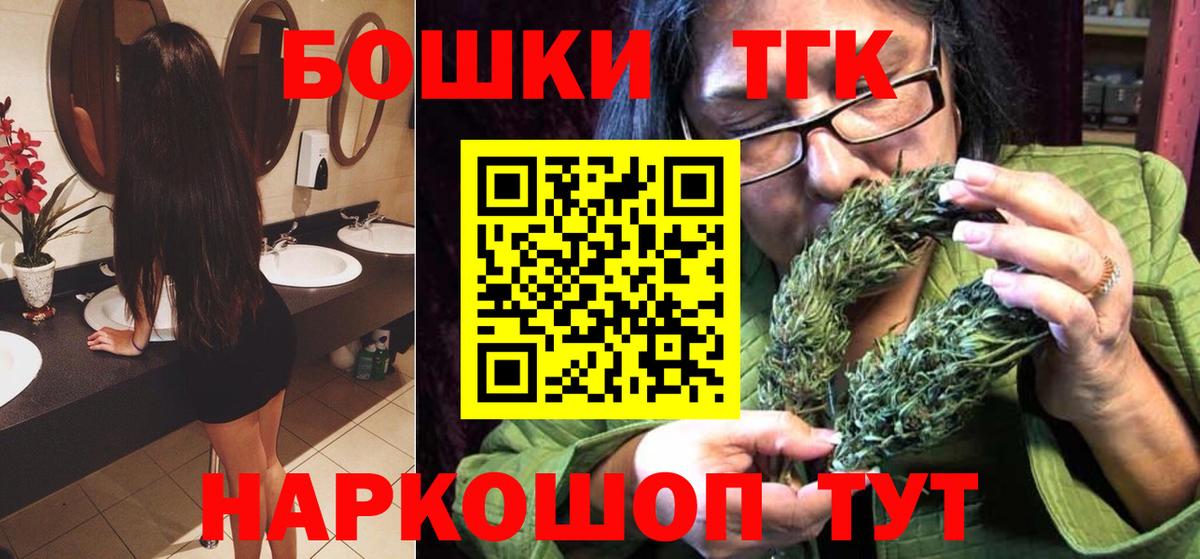 Каннабис MAZAR  Марихуана SATIVA & INDICA  Ялта  Бошки Шишки конопля 